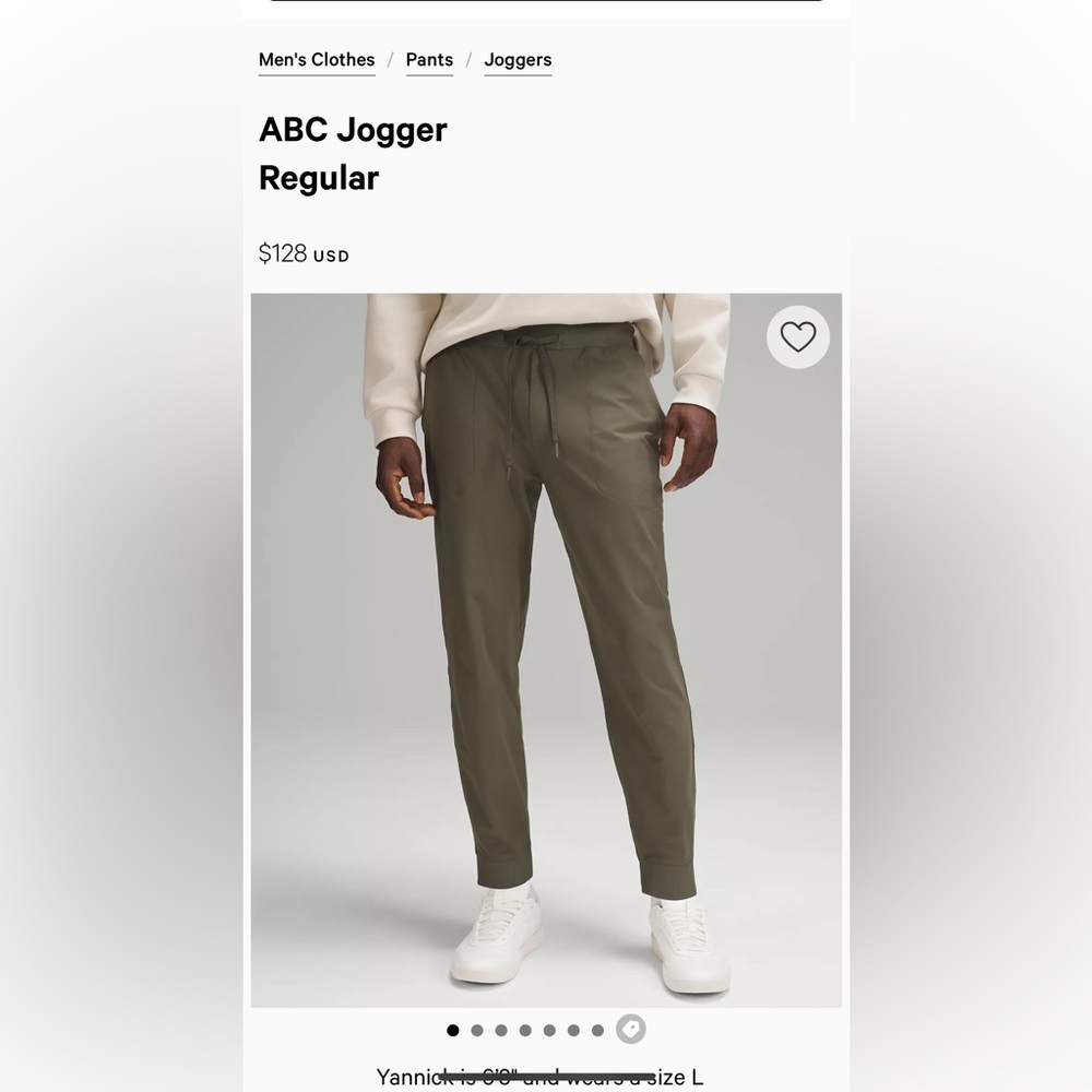 LuluLemon ABC Jogger